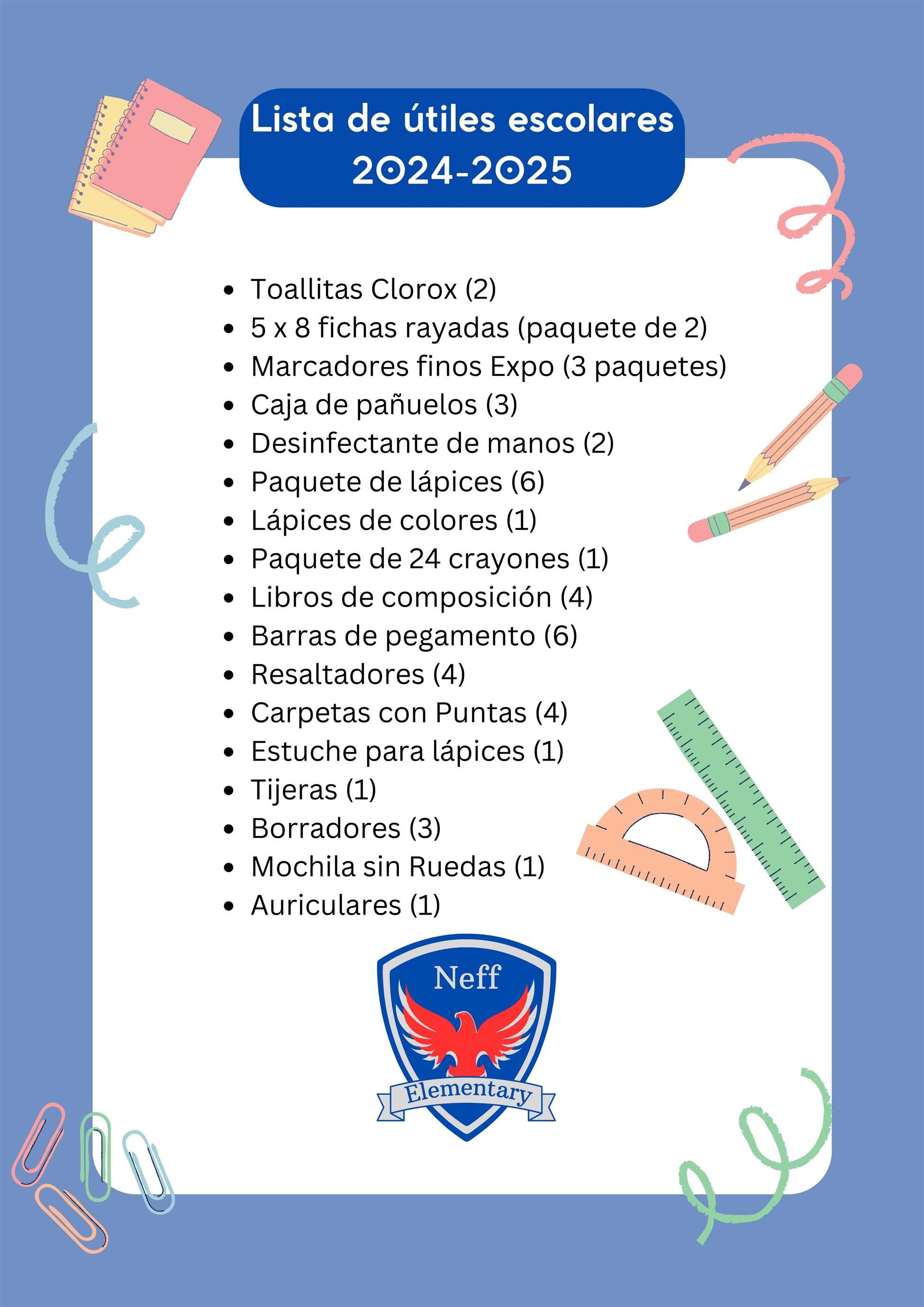 School Supply List